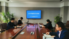 我校召開2020年度領(lǐng)導班子民主生活會