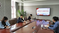 我校召開(kāi)2021年4月份理論學(xué)習(xí)中心組學(xué)習(xí)（擴(kuò)大）會(huì)議