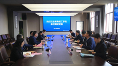 常熟理工學(xué)院江作軍校長(zhǎng)一行來(lái)校調(diào)研交流