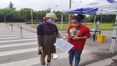 落實(shí)防疫演練，共筑平安校園——2021年秋季開(kāi)學(xué)疫情防控演練