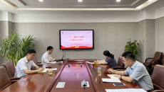 我校召開學習“七一”重要講話精神專題組織生活會