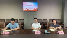 一枝一葉總關(guān)情——我校召開(kāi)2021年教師節(jié)座談會(huì)