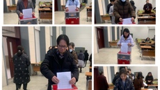 我校召開第二屆教職工代表大會(huì)第二次會(huì)議暨2021年度中層干部民主評(píng)議會(huì)