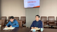 奮發(fā)有為正當(dāng)時(shí)——我校召開新教師座談會(huì)