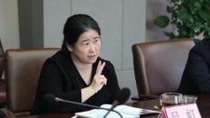 踔厲奮發(fā)謀發(fā)展 勇毅前行譜新篇——我校馬克思主義學院召開學習貫徹黨的二十大報告專題研討會
