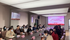 我校召開黨委理論學(xué)習(xí)中心組（擴(kuò)大）會議專題學(xué)習(xí)黨的二十大精神