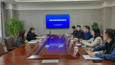 市委統(tǒng)戰(zhàn)部來(lái)我校專題調(diào)研知聯(lián)會(huì)組織建設(shè)
