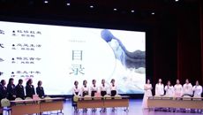 憶校史以明志 明國(guó)史以立身——我校第六屆校園文化知識(shí)競(jìng)賽圓滿舉辦