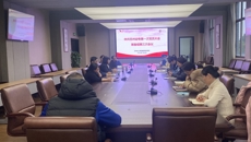 我校召開第一次黨員大會(huì)籌備組第三次會(huì)議