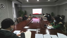 校黨委中心組開展3月份集中學(xué)習(xí)