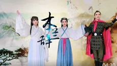喜報(bào)！我校師生在蘇州市中華經(jīng)典誦讀大賽中獲獎(jiǎng)！