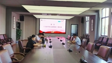校黨委開展8月份理論中心組集中學(xué)習(xí)