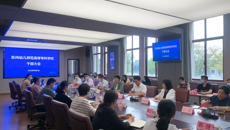 蘇州市委教育工委來校宣布干部調(diào)整任免決定