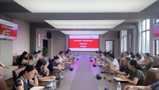 立足本為 聚力前行——我校召開“聚焦內(nèi)涵建設(shè)，推進(jìn)高質(zhì)量發(fā)展”專題研討會