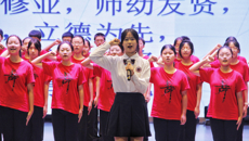 學(xué)在蘇幼 逐夢(mèng)啟航——蘇州幼專(zhuān)舉行2023級(jí)新生開(kāi)學(xué)典禮