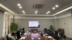 聚焦“地域文化與幼兒園園本課程的融合”——記我校與香港耀中再次學(xué)術(shù)連線