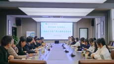 我校召開“蘇幼下午茶”第三期學(xué)生代表座談會