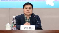 第十一屆江蘇省師范生教學(xué)基本功大賽（學(xué)前教育組）在蘇州幼專開幕
