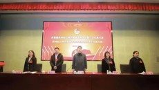 培根鑄魂育桃李 團(tuán)聚青春創(chuàng)未來——我校第三次團(tuán)代會(huì)、第四次學(xué)代會(huì)勝利召開
