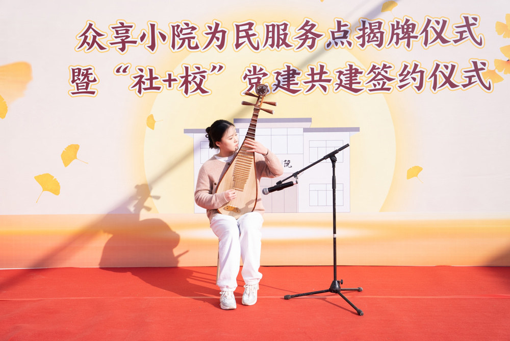 9幼師琵琶獨(dú)奏(1)