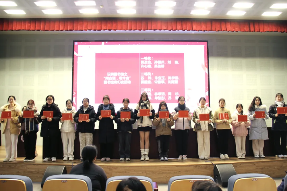 企業(yè)微信截圖_17038098375814