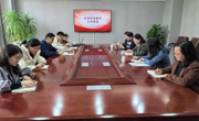 我校召開3月份支部紀(jì)檢工作例會(huì)
