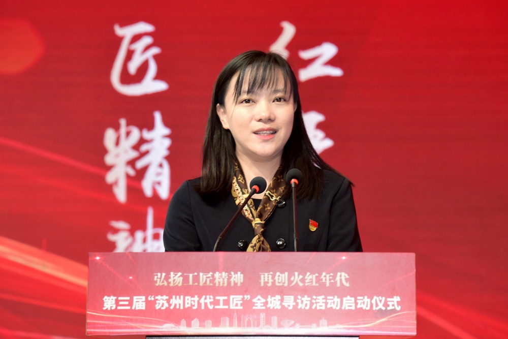 大會(huì)發(fā)言