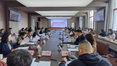 我校召開4月份黨委理論學(xué)習(xí)中心組學(xué)習(xí)（擴(kuò)大）專題會議