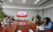4月份支部紀(jì)檢委員例會(huì)召開