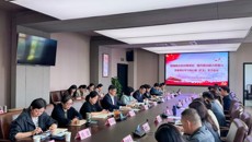 我校召開5月份黨委理論學(xué)習(xí)中心組學(xué)習(xí)（擴(kuò)大）會議