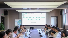 我校召開“蘇幼下午茶”第八期學(xué)生座談會