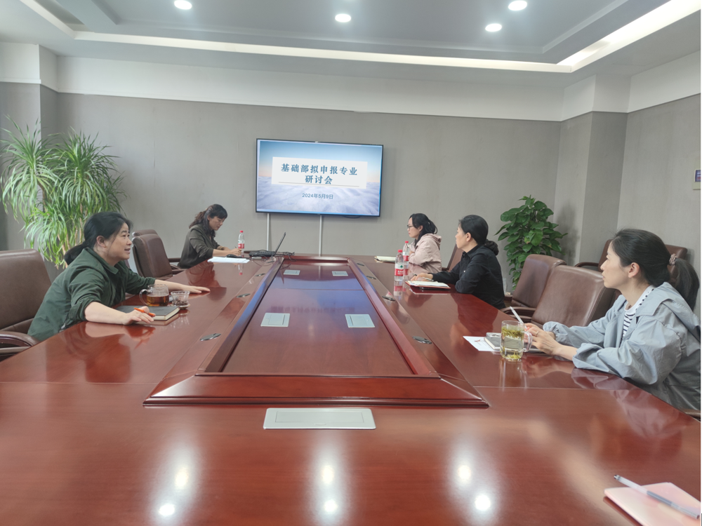 企業(yè)微信截圖_17153943217796
