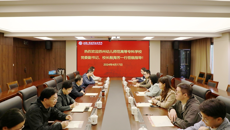 校領(lǐng)導(dǎo)帶隊赴省內(nèi)高職院校和合作企業(yè)調(diào)研