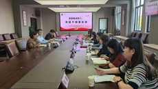 我校召開年輕干部代表座談會