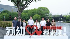 我校與新疆應(yīng)用職業(yè)技術(shù)學(xué)院舉行對口支援協(xié)議簽約儀式