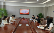 6月份支部紀(jì)檢委員例會(huì)召開