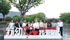加拿大喬治布朗學(xué)院學(xué)前教育系師生來校訪問交流