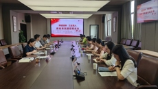 我校召開師德師風(fēng)建設(shè)座談會