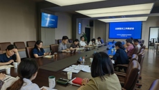 我校召開(kāi)巡察整改工作推進(jìn)會(huì)