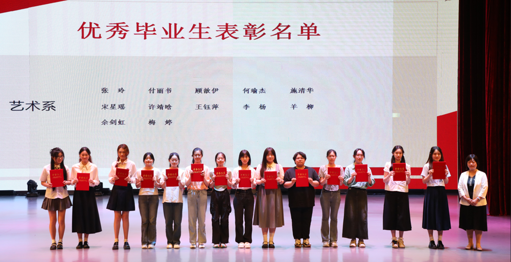 企業(yè)微信截圖_17196424808713(1)