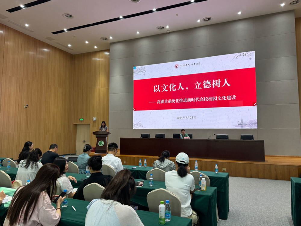 接待宿遷幼專來(lái)校并講座 (3)(1)