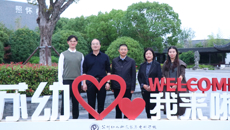 宜春幼兒師范高等專科學(xué)校來我校調(diào)研交流