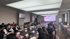 我校召開(kāi)11月份黨委理論學(xué)習(xí)中心組學(xué)習(xí)（擴(kuò)大）會(huì)議