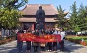 11月支部紀(jì)檢委員例會(huì)召開