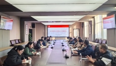 我校召開(kāi)2025屆畢業(yè)生就業(yè)工作推進(jìn)會(huì)