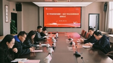 我校舉辦紅十字會(huì)校地簽約暨“一站式”學(xué)生社區(qū)新建站室啟用儀式