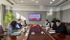 校黨委召開(kāi)2024年度民主生活會(huì)前專題學(xué)習(xí)會(huì)暨2025年1月份黨委理論學(xué)習(xí)中心組學(xué)習(xí)會(huì)