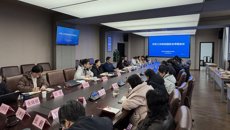 我校召開(kāi)開(kāi)學(xué)工作和校園安全專(zhuān)題會(huì)議