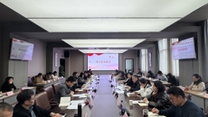 我校召開(kāi)3月份黨委理論學(xué)習(xí)中心組（擴(kuò)大）學(xué)習(xí)會(huì)議