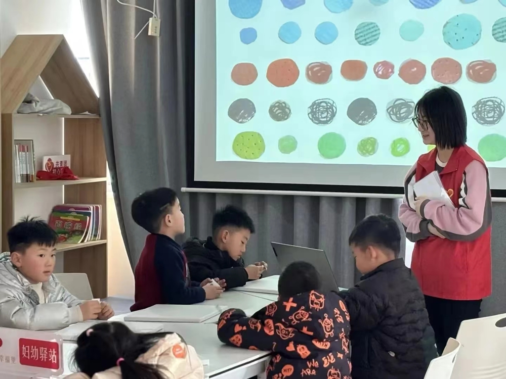 微信圖片_20250330194624